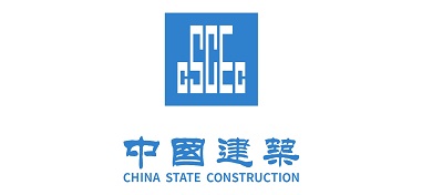 中建