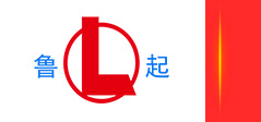 山东鲁起重工机械有限公司